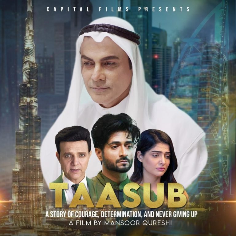 taasub